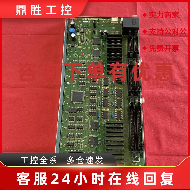 议价发那科FANUC电路板A16B-2203-0730/01A  线路板主板驱动板通