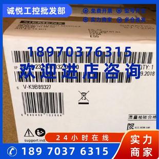 議價6ES7232 0XB0西門子SIMATIC 1200輸出6ES72324HD300 4HD30