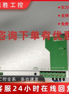 议价phoenixcontact菲尼克斯电源QUINT-PS-3x400-500AC/24DC 2938
