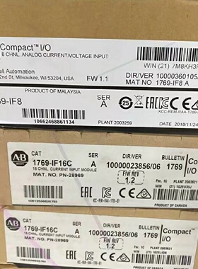 议价1756-EN2TR 1769-IF16C  AB模块质保大量库存现货议价