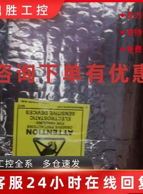 议价施耐德适配器TSXCUSBFIP TSXCUSBMBP