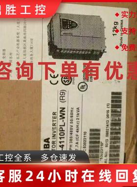 议价VFPS1-4110PL东芝11KW变频器风机水泵三相380V公司现货质保一