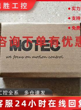 议价二相步进驱动器 SD266-24V 拍下议价