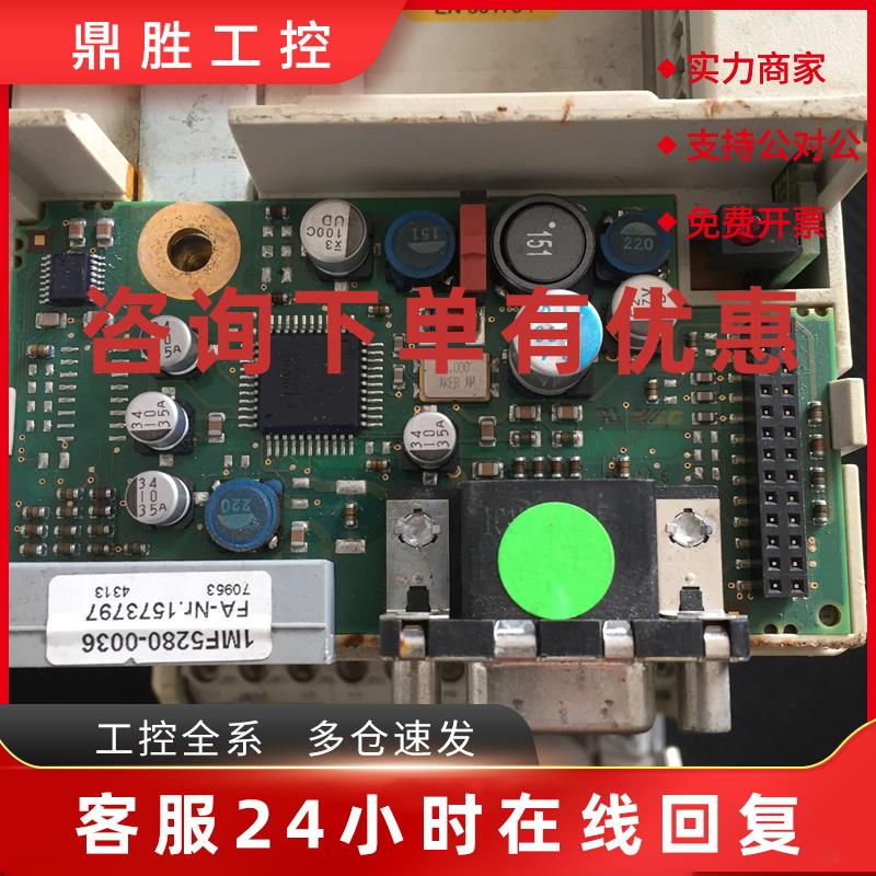 议价科比变频器反馈卡 1MF5280-0036 1mf5280-0036