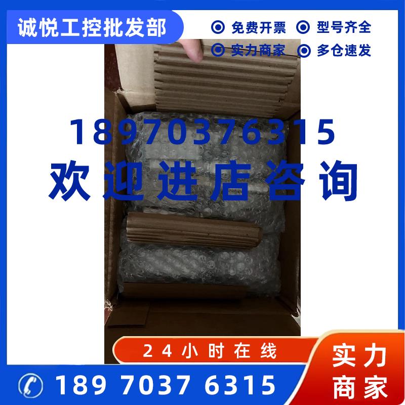 议价534C1478H01滑块位移传感器534C1478H02冷冻压缩机滑块位移变