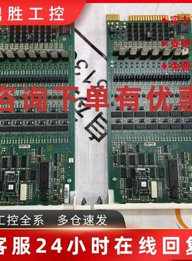 议价ABB DCS卡件SPASO11 原装黑标现货ASO11