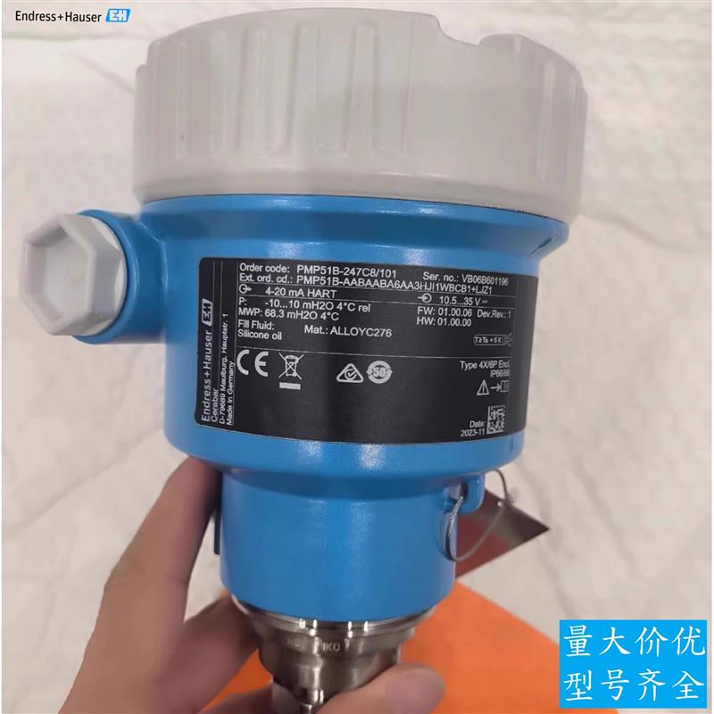议价德国E+H压力变送器PMP51-AA21JA1PGCGMJA1+AK现货PMP51-48K0/