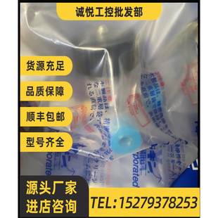 三通隔膜阀FUNDTB 议价FUJIKIN富士金 71G 6.35全新原装
