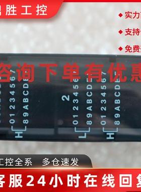 议价现货 全新无包装 Toshiba/东芝 TDI335**S DI335 PLC模块