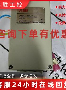 议价ABB张力控制器PFRA101 原装现货议价3BSE003911R230