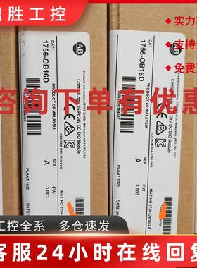 议价1734-RTBCJC   全新AB模块  特价供应   质保一年