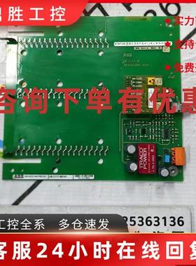 议价ABB控制板UB C717 BE101 原装现货3BHE021887R0101 议价