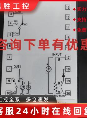 议价WT909-10100002AS WT909-30100002AS WT909-20100002AS WTG99