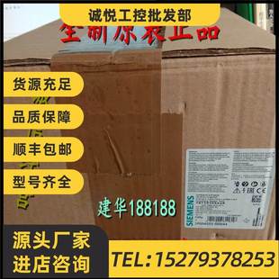 356 6BB44 3RW4075 议价3RW4075 400V 西门子软起动S12 200kW