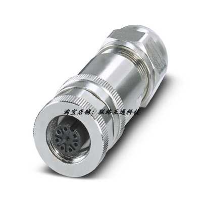 议价原装现货1511860菲尼克斯1511857正品SACC-M12FS-8CON-PG 9-S