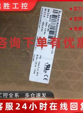 议价8LSAA2.D8045S000-3 8LSAA2.D8045S100-3贝加莱伺服电机现货