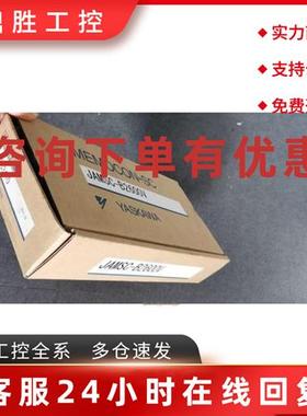 议价JAMSC-B2600/B2601V/B2602/B2813/B2802 安川PLC模块 全新原