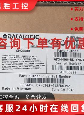 议价正品 进口得利捷/DATALOGIC激光扫描枪 GPS4400 GPS4490-BK-C