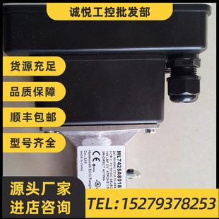 議價(jià)霍尼斷電復(fù)位蒸汽調(diào)節(jié)執(zhí)行機(jī)構(gòu)驅(qū)動(dòng)器ML7425A8018E執(zhí)行器假一