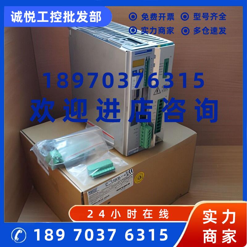 议价全新原装科尔摩根驱动SERVOSTAR 406M-C S406M-CA保修1年
