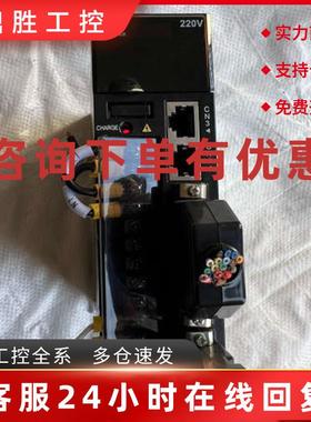 议价汇川驱动器IS620PS2R8l