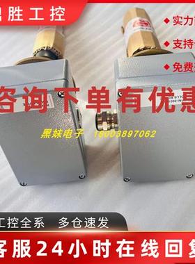 议价FANDIS FPF20KGV115BR-110风扇HEMOMATIK HMFB-OPT100液位开