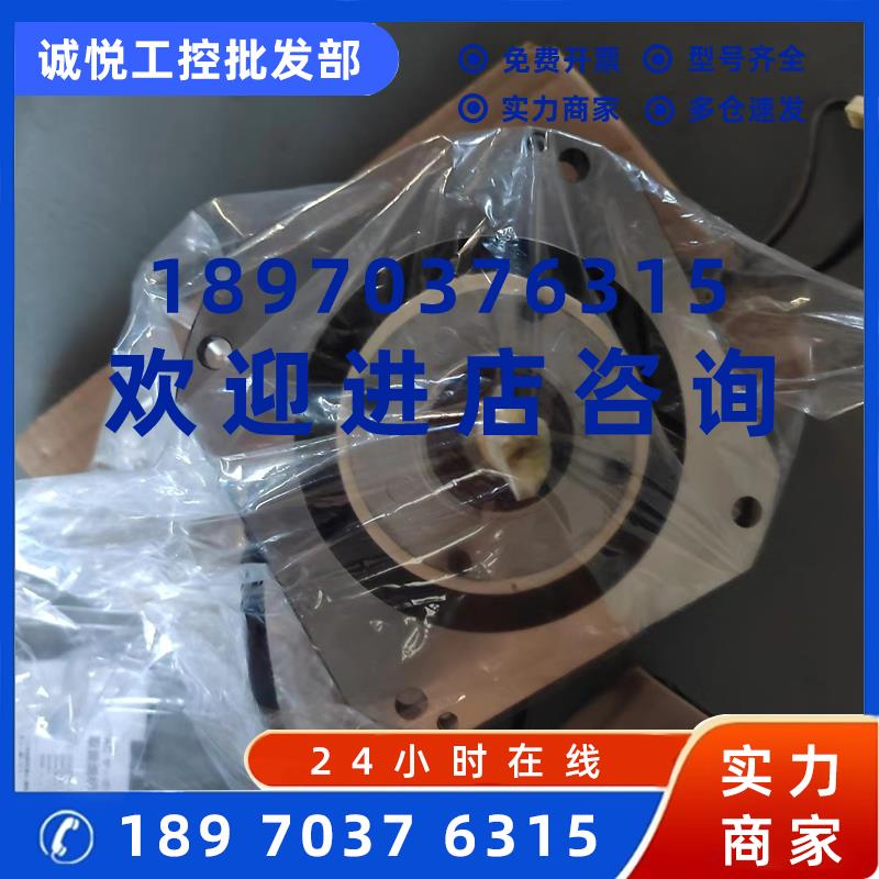 议价SGMDH-22A2A2B/32A2A2B/40A2A2B/22ACA6B/32ACA6B/40ACA6B安