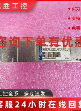 议价addon QSFP28 100G CWDM CJ COX