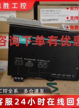 议价MOXA 现货  AWK-1137C-US  EU 台湾摩莎 无线客户端 现货 未