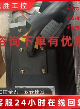 议价川崎伺服马达  3MC302G-3DRAE-KJl  现货议价销售