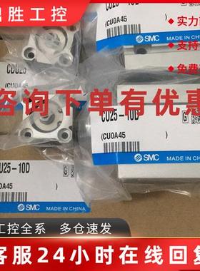 议价正品SMC全新过滤器AMG550C-10 AM450C-04B AM350C-04B-H原装