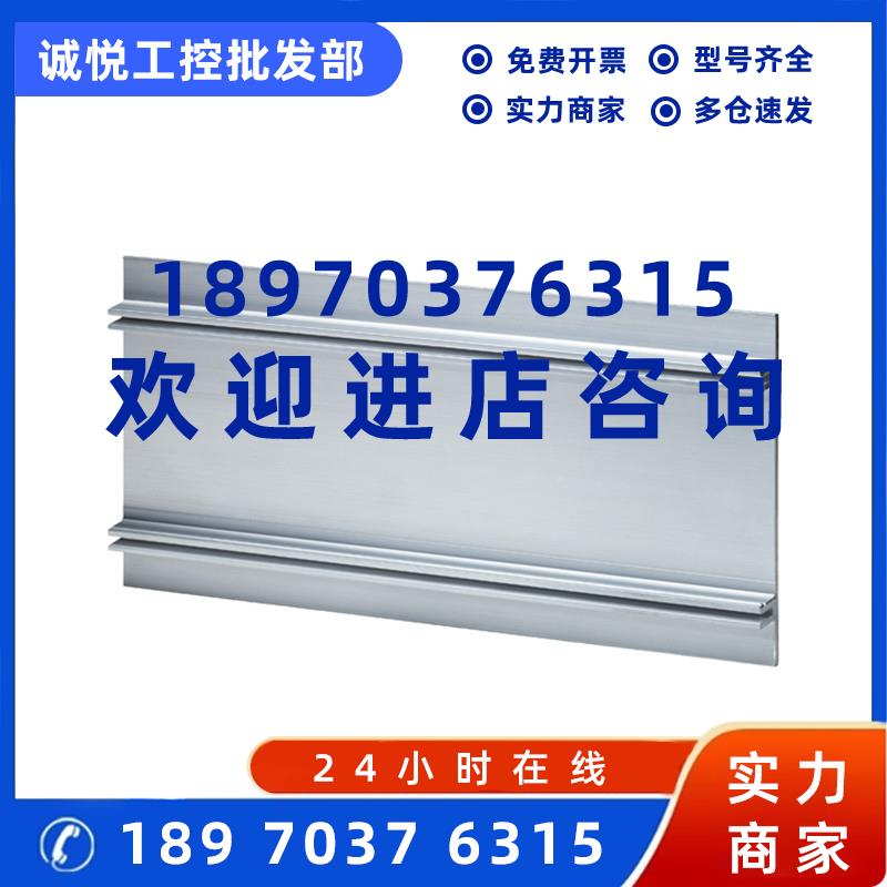 议价6ES7194-4GA20-0AA0西门子模块ET-2006ES71944GA200AA0现货正