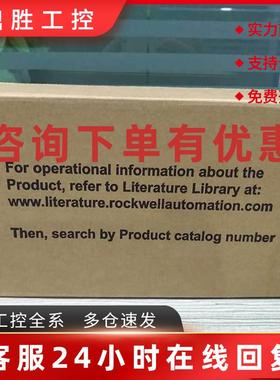 议价2090-CFBM7DD-CEAA25 AB 罗克韦尔处理器2090CFBM7DDCEAA25