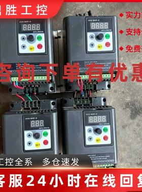 议价简单通用变频器H35015GFC03974拆机实物图成色特