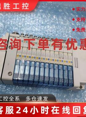 议价SMC电磁阀组SS5J2-60PD1-X159内含SJ2A60T-5CZ-CZ-X32共12位