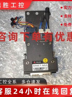 议价ADLINK凌华 NPM控制卡 MNET-M1A 原装二手拆机现货