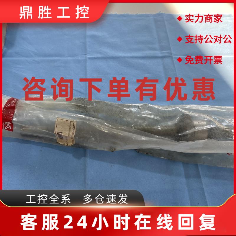 议价THK轧制精密滚珠丝杠螺母BLK2020E DAX-6F27  442LT研磨丝杠