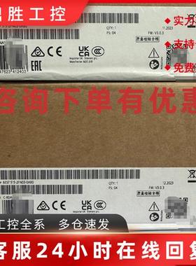 议价6ES7143-5BF00-0BA0西门子ET 200AL IO模块6ES71435BF000BA0