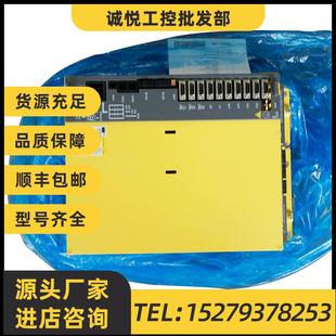 議價發那科原裝 6164 H312 H580放大器主板現貨包 數控驅動器A06B