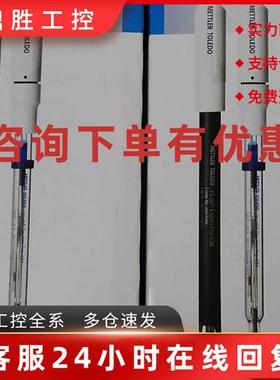 议价梅特勒托利多InLab738-ISM 电导率电极51344110现货特价