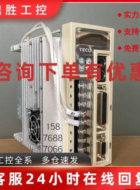 议价台湾东元伺服驱动器JSDEP-30A-B/TSTEP30C/JSDE-30A/TSTE30C