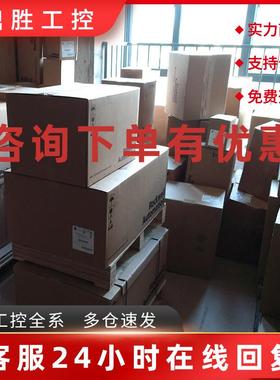 议价20-XCOMM-DC-BASE 罗克韦尔 AB PowerFlex 部件 20XCOMMDCBAS
