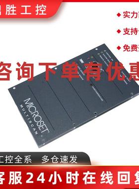 议价NORDSON MICROSET 103920C 100057 温度控制