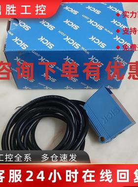 议价SICK光电开关GTB10-P1211现货1065854 1065856 1064695 10658