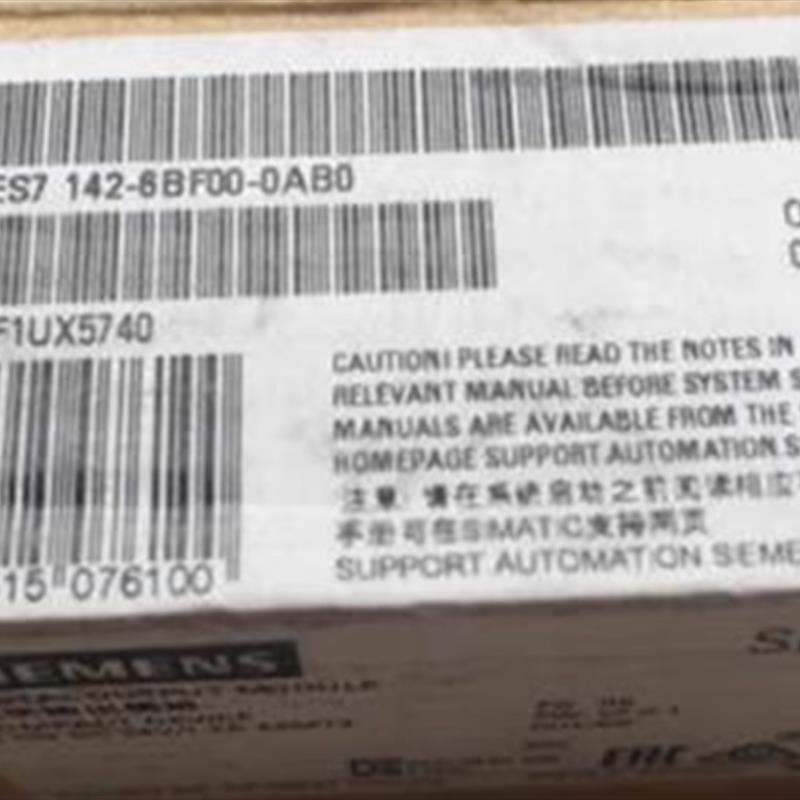 议价6ES7142-6BF00-0AB0西门子ET200ECO PN, 8DO模块6ES71426BF00