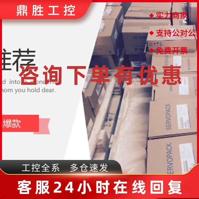 议价三菱Q12HCPU Q25HCPU Q06 25 PHCPU Q2ASCPU Q2ASHCPU -S1