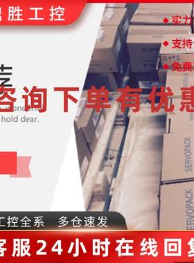 议价三菱Q12HCPU Q25HCPU Q06 25 PHCPU Q2ASCPU Q2ASHCPU -S1