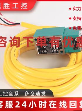 议价802M-DY5限位开关罗克韦尔Allen-Bradley全新质保1年802MDY5