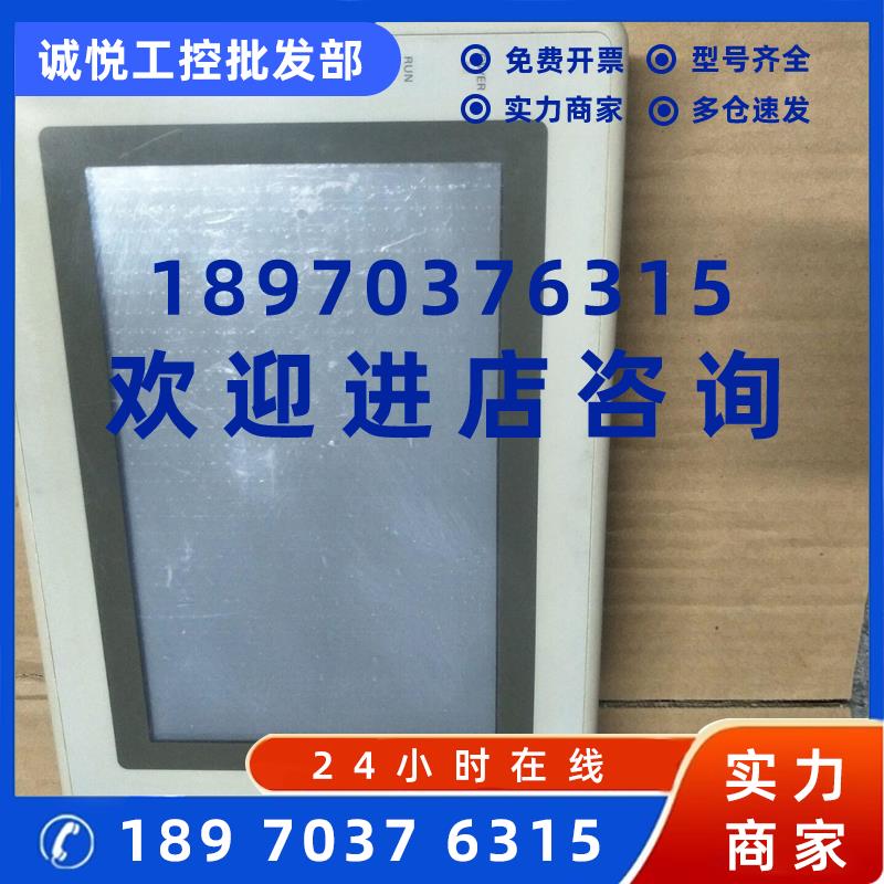 议价拆机欧姆龙触摸屏NT620S-ST212B现货NT620S-ST212测试完好