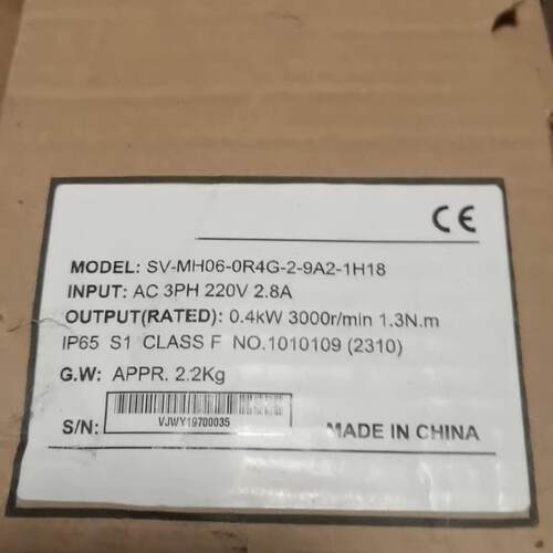 议价议价全新英威腾电机SV-MH06-0R4G-2-9A2-1H18 品多型号全价优